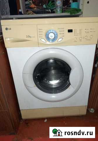 Стиральная машина Рубцовск - изображение 1