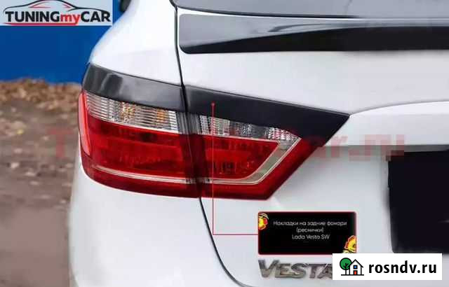 Накладки на задние фонари Лада Веста 2018+ Ростов-на-Дону - изображение 1