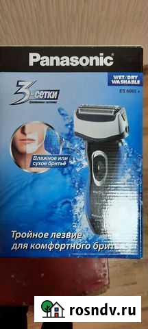 Бритва электрическая panasonic Апатиты - изображение 1