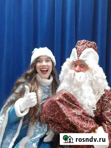 Дед Мороз/Снегурочка Калуга - изображение 1