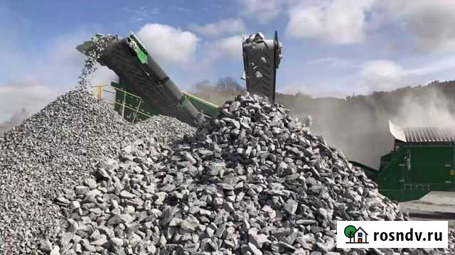 Щебень вторичный 40-70 Наро-Фоминск - изображение 1