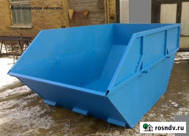 Вывоз мусора, аренда контейнера лодка Судогда - изображение 1