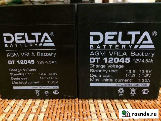 Аккумуляторы Томск - изображение 1