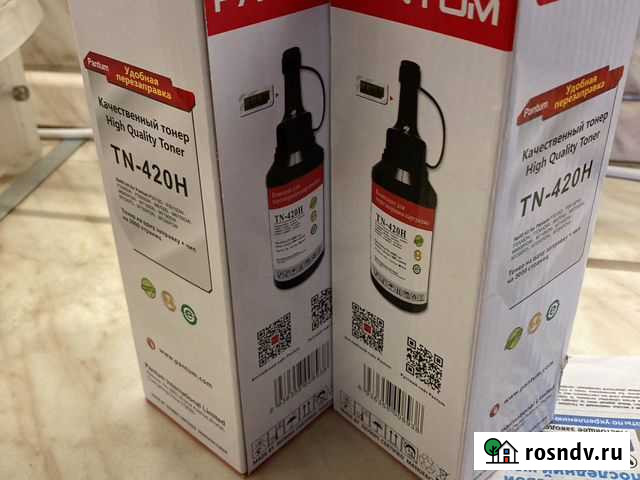 Тонер Pantum TN-420H (2 шт) Сыктывкар - изображение 1