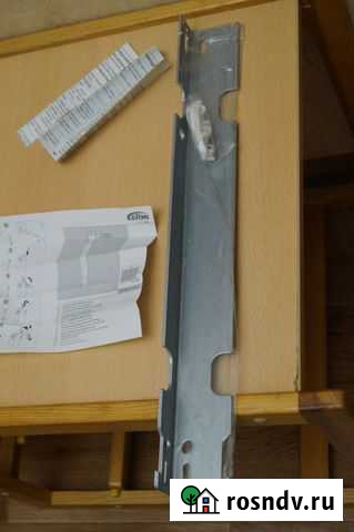 Настенные крепления для радиатора Kermi Сургут - изображение 1