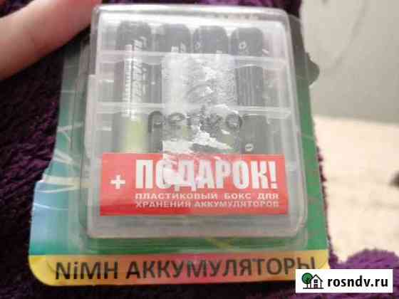 Аккумуляторные мизинчиковые батарейки Калининград