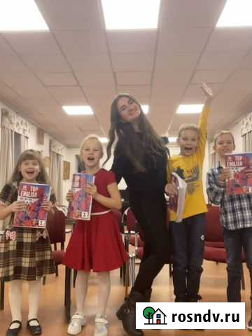 Репетитор по английскому языку Воронеж - изображение 1