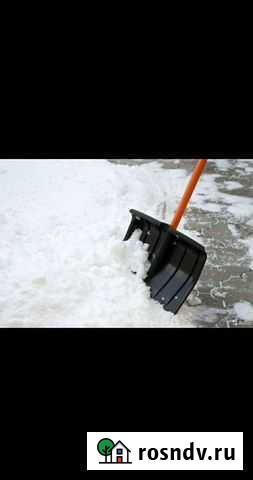 Уборка снега Иваново - изображение 1