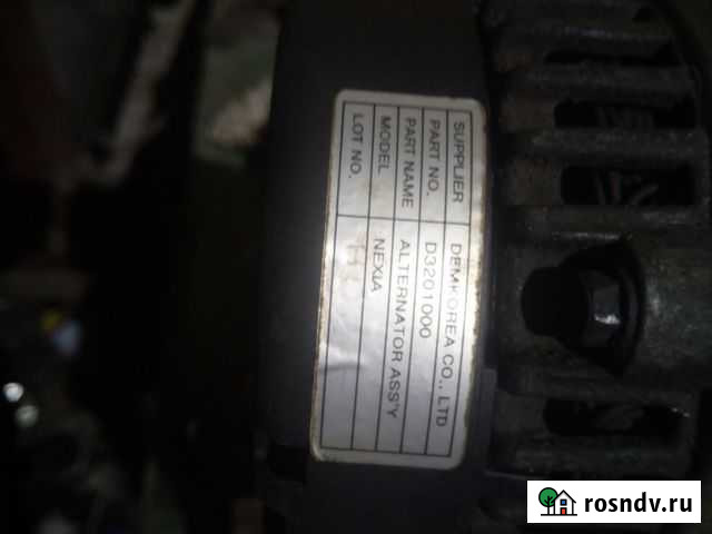 Генератор нексия ланос Джанкой - изображение 1