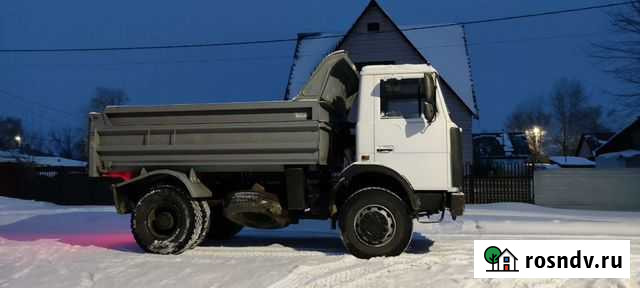 Доставка угля по талонам Кемерово - изображение 1