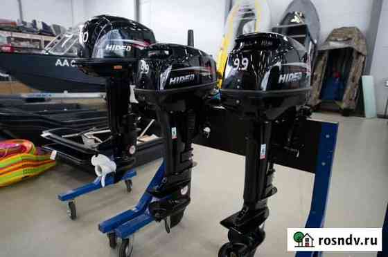 Лодочный мотор Hidea 9.9FHS Ханты-Мансийск