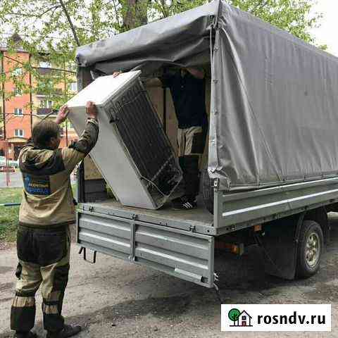 Вывоз мусора Пушкино