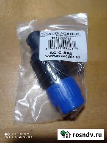 Разъем speakon accu-cable ac-c-sp4 Старая - изображение 1
