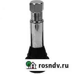 Вентиль для дисков Вологда