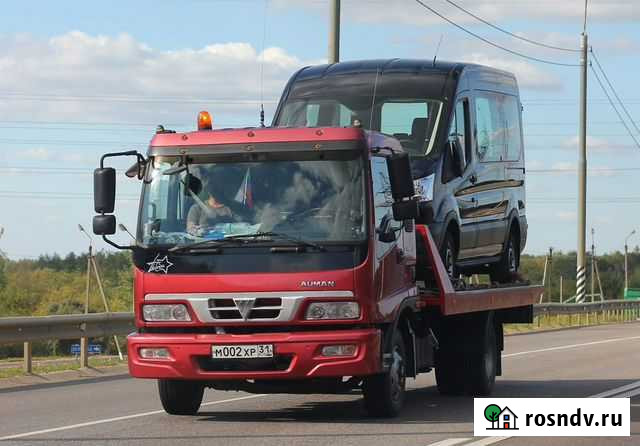 Эвакуатор Ярославль - изображение 1