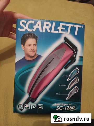 Машинка для стрижки Калининград - изображение 1