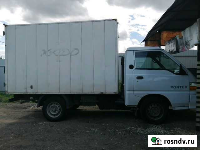 Грузоперевозки Видное - изображение 1