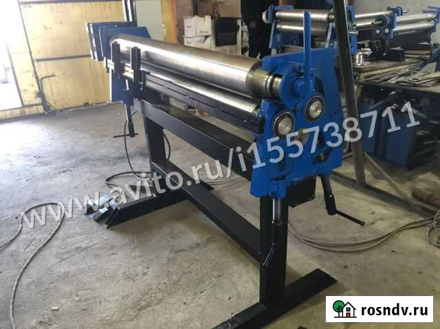 Вальцы 1300х4 Щучье - изображение 1