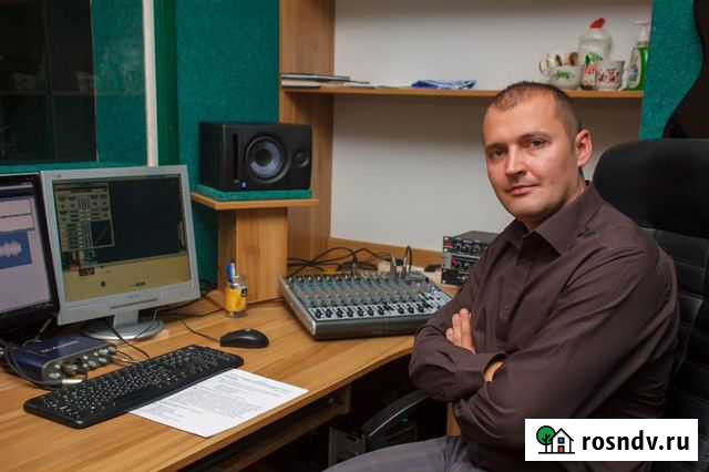 Ремонт Компьютеров Ноутбуков Установка Windows Москва - изображение 1