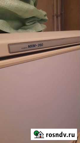 Холодильник бу Рассказово - изображение 1