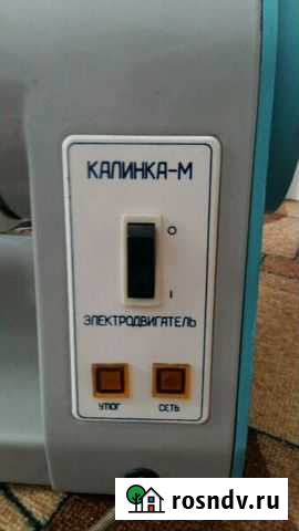 Калинка М Сарапул - изображение 1