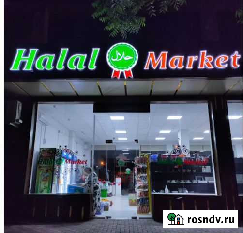 Баннер Карабулак - изображение 1