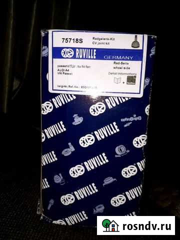 301955 Шрус наружный. VW passat 97) 1.8, audi A4 Заполярный - изображение 1