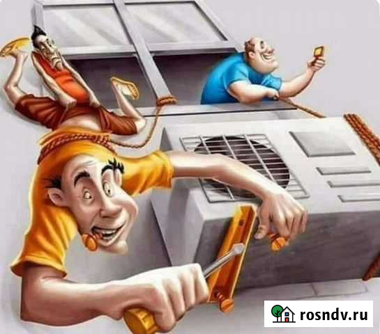 Монтаж, обслуживание и ремонт кондиционеров Липецк - изображение 1