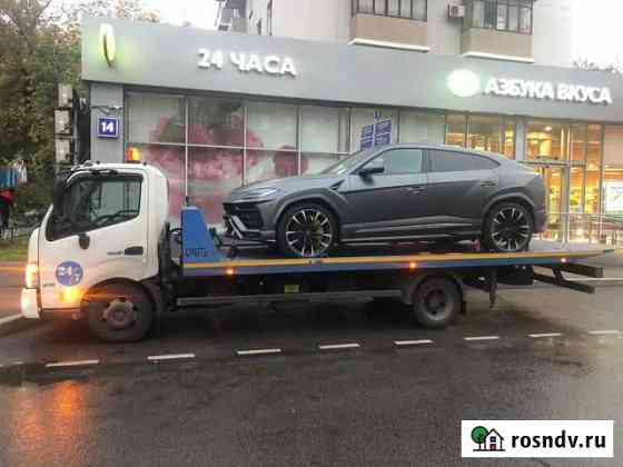 Эвакуатор Манипулятор Автовоз Люберцы