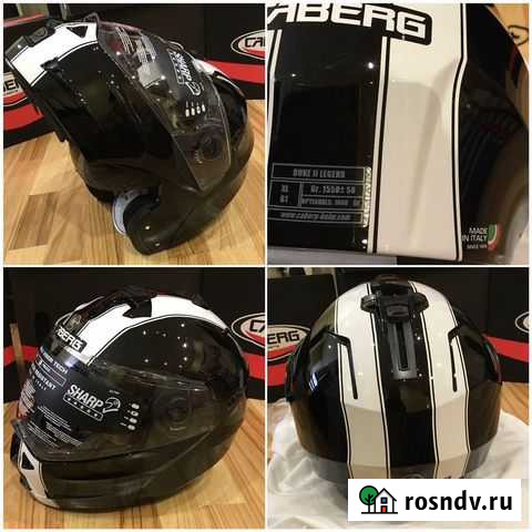 Caberg duke 2 шлем мотошлем мото мотоцикл Симферополь - изображение 1