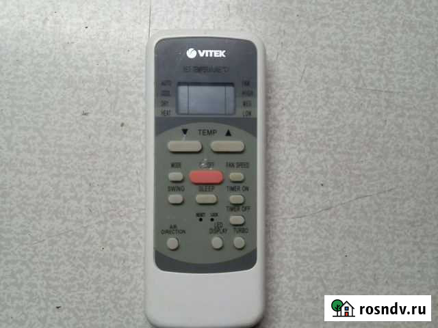 Пульт от кондиционера Саратов - изображение 1