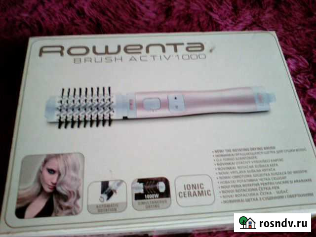 Щетка-фен стайлер Коммунарка - изображение 1