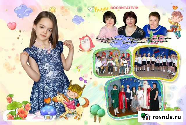 Выпускные фотоальбомы Омск - изображение 1