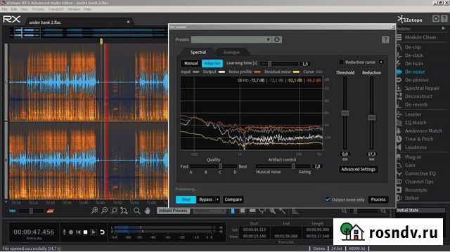 Реставрация звука. Сведение - Мастеринг Ростов - изображение 1