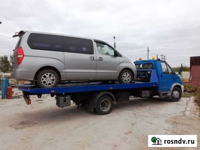 Эвакуатор. Услуги эвакуатора в Белгороде Белгород - изображение 1