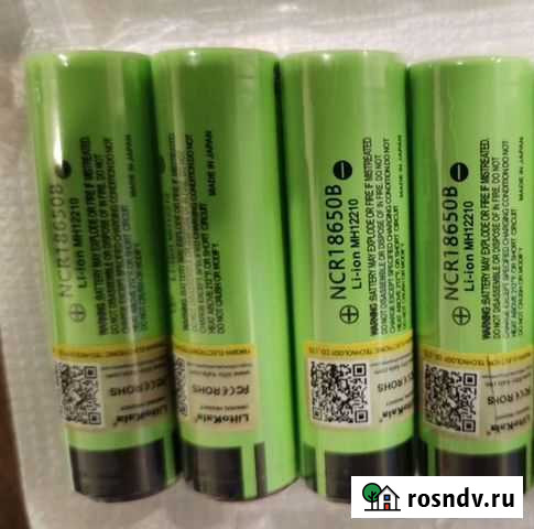 18650 новые оригинал Сыктывкар - изображение 1