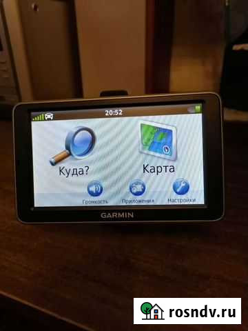 Навигатор Трубчевск - изображение 1