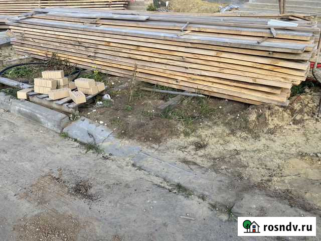 Доска Богословка - изображение 1