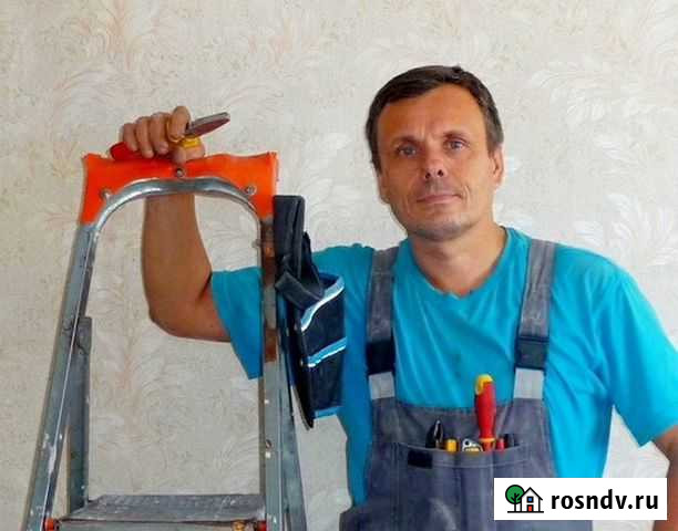 Мастер на час Воронеж - изображение 1