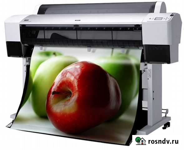 Баннеры, полиграфия Тюмень - изображение 1