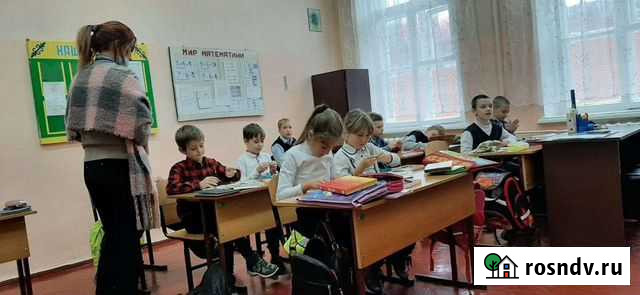 Педагог/репетитор Майкоп - изображение 1