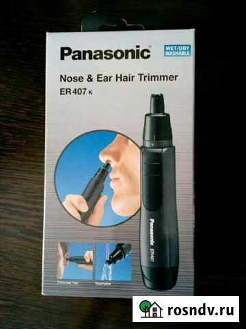 Тример Тверь - изображение 1