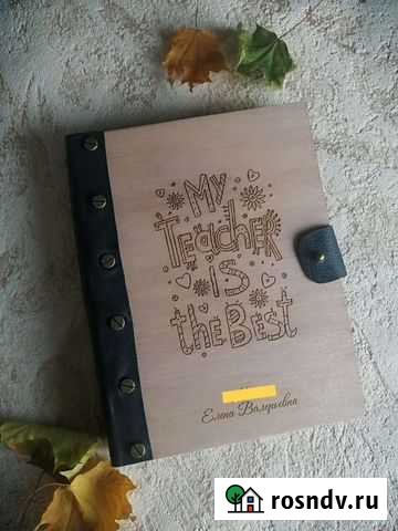 Деревянные блокноты Калининград - изображение 1