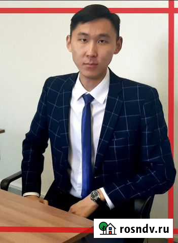 Юридические услуги Чита - изображение 1