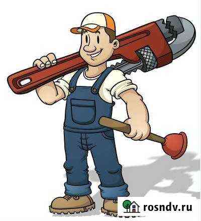 Сантехнические работы и сопутствующий ремонт Комсомольск-на-Амуре