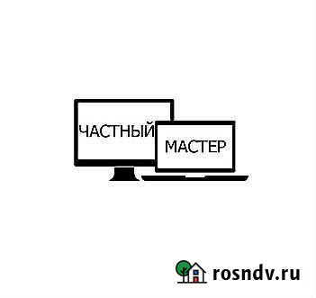 Ремонт принтера/Прошивка/Заправка картриджей/Выезд Уфа - изображение 1