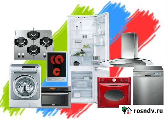 Установка и подключение бытовой техники Тольятти - изображение 1