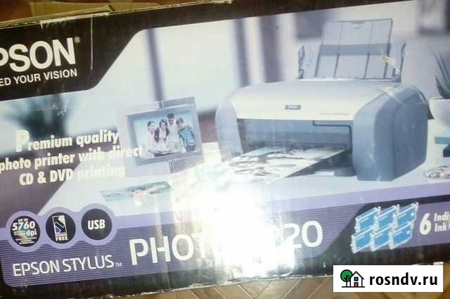 Цветной лазерный принтер бу Курск - изображение 1