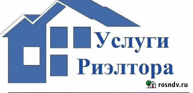 Специалист по недвижимости Ижевск - изображение 1