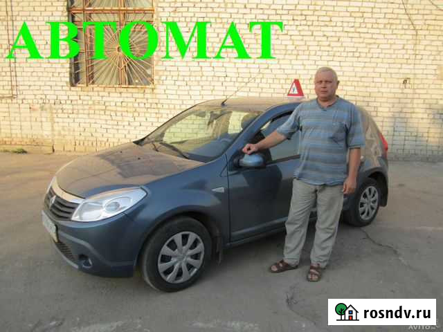 Обучение вождению авто с АКПП коробкой автомат Ульяновск - изображение 1